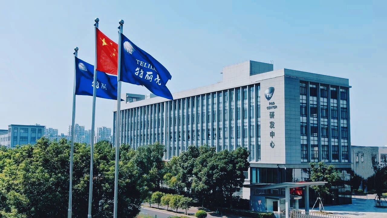 微信图片_2026-06-26_165337_494 微信图片_2026-06-26_165337_494