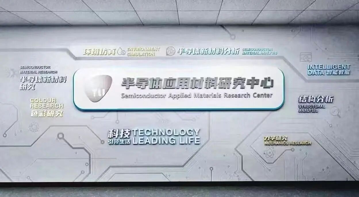 微信图片_2026-06-26_165345_366 微信图片_2026-06-26_165345_366